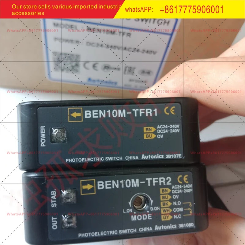 펑시 광전스위치-MDT1-TFR2-TDT BEN5M-MFR