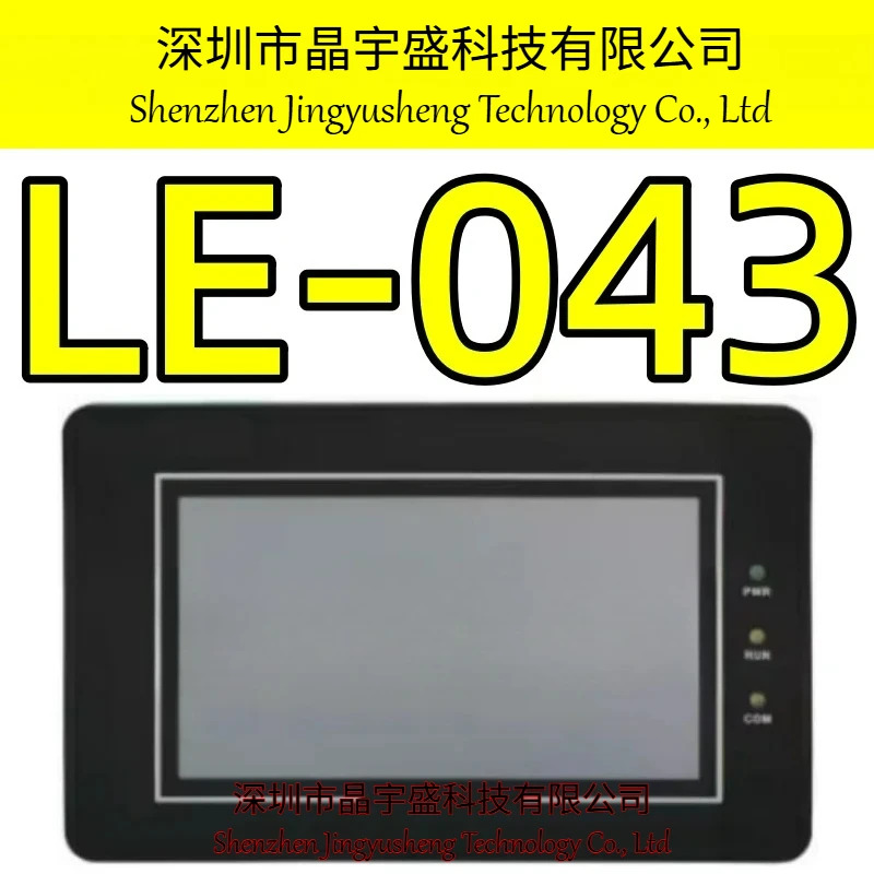 오리지널 LE-043 4.3인치 RS232/RS422/RS485 지원
