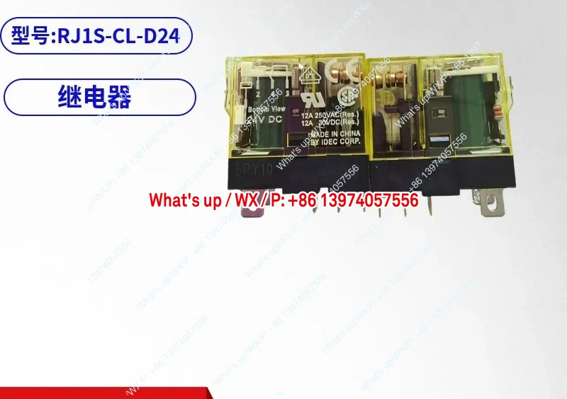 10개 IDEC 이즈미 RJ1S-CL-D24 RJ1S-CL-D12 릴레이 전압 24V DC