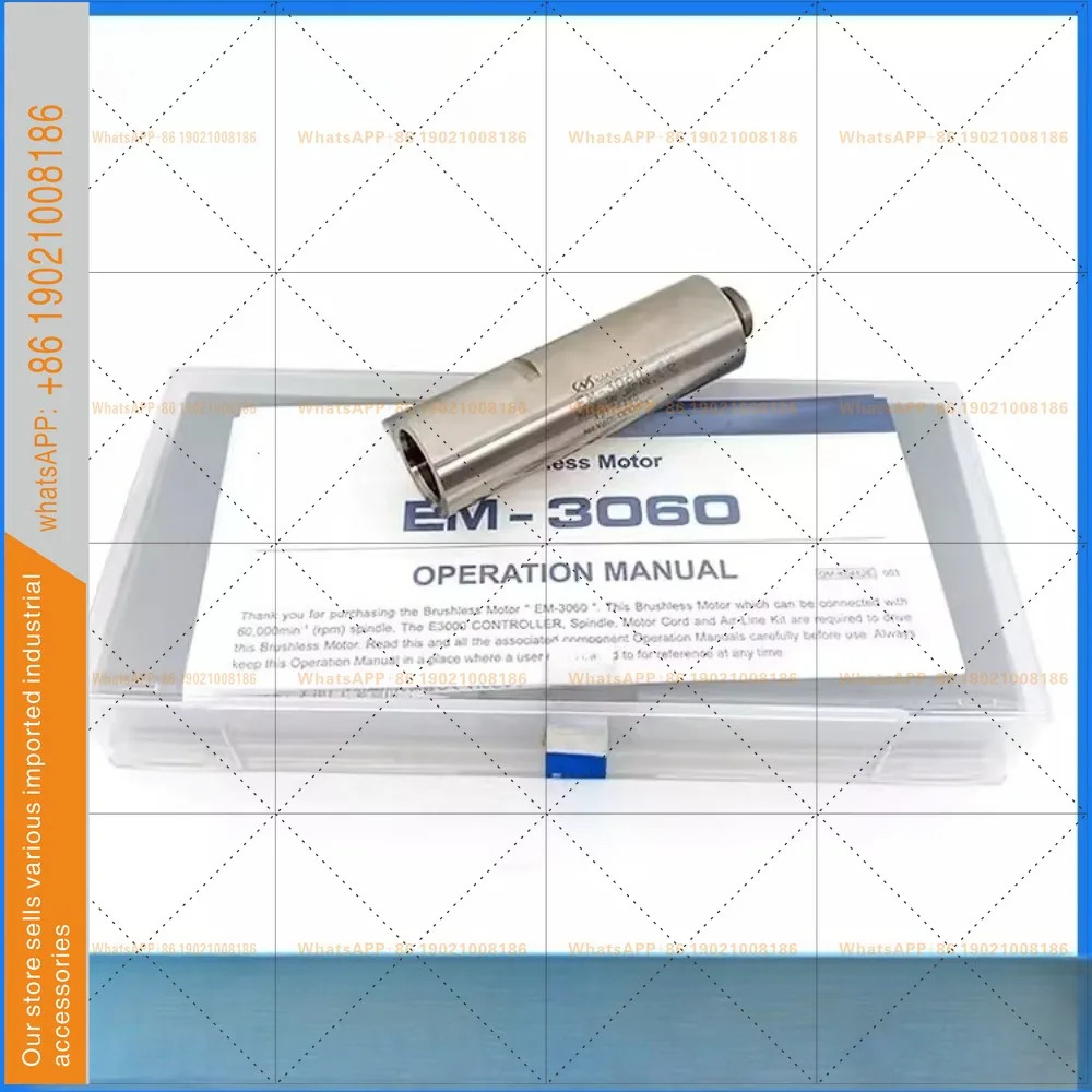 전기 스핀들 EM-3060 수치 제어 자동 모터
