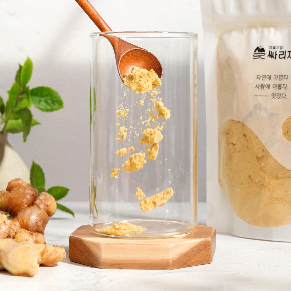 싸리재 [ 쪄서 만든 국산 토종 생강 가루 100g ] 분말 생강차 진저 라떼 이미지 7