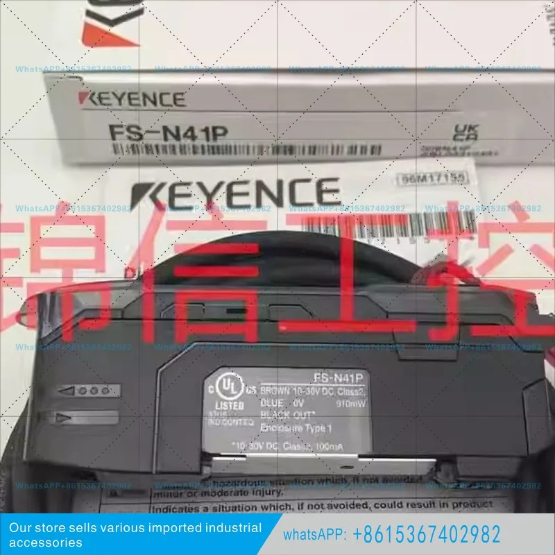 오리지널 KEYERNC/KEYERNC FS-N41P PNP 출력 스위치