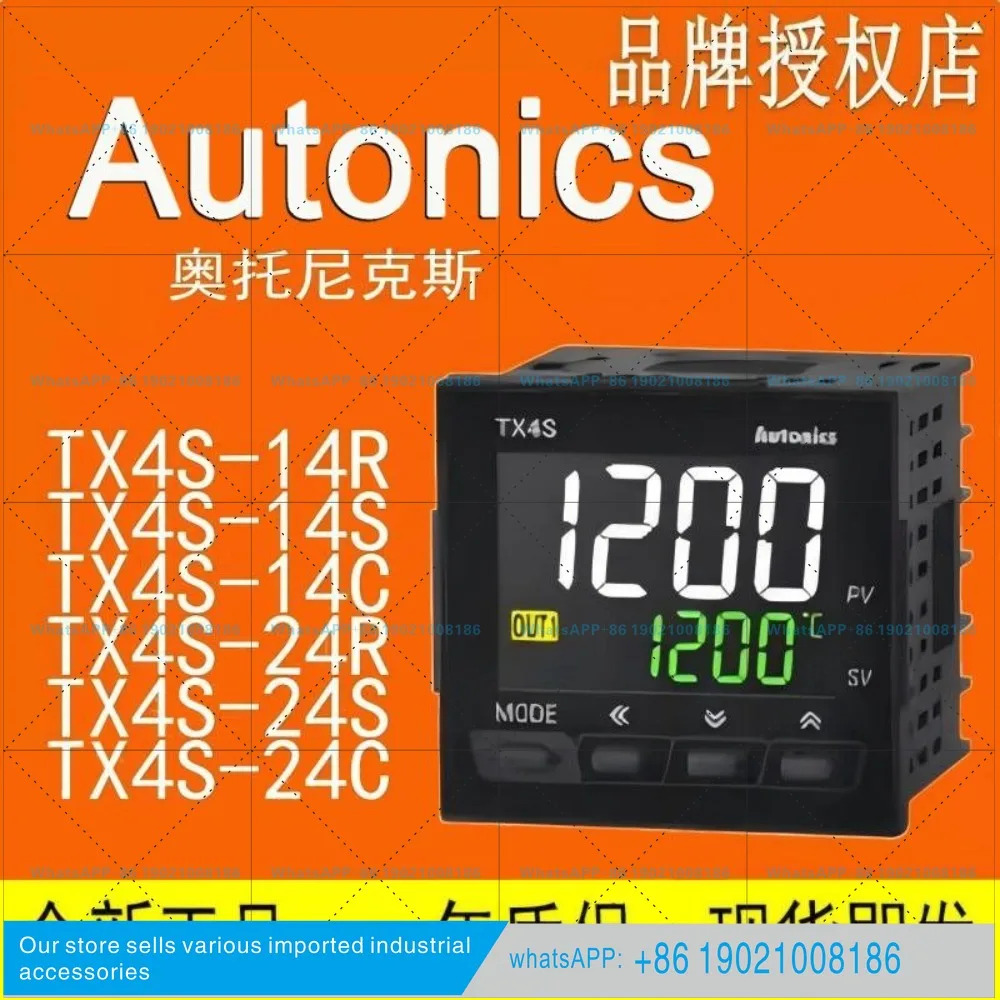오토닉스 온도조절기 TM4-N2SBN2SEN2RBN2RE TM222CB CE RB