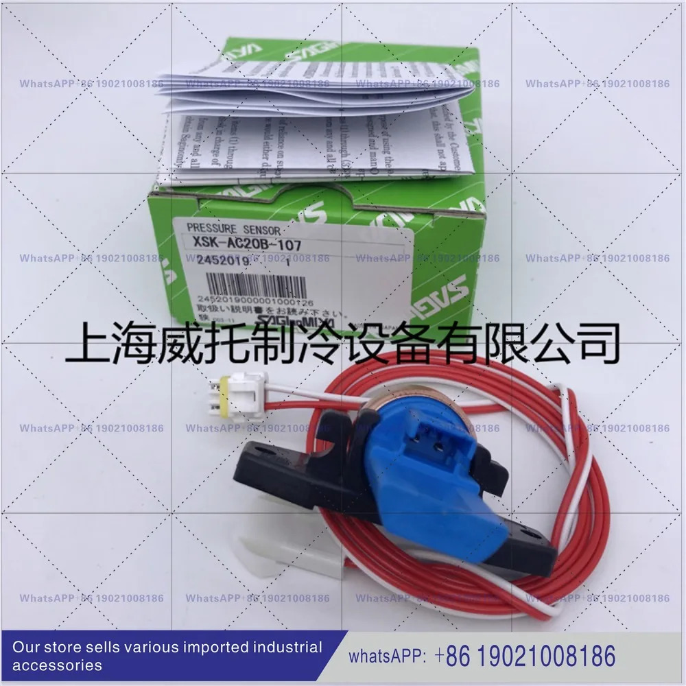 오리지널 SAGINOMIYAXSK-AC20B-107 압력센서 트랜스미터 20kg