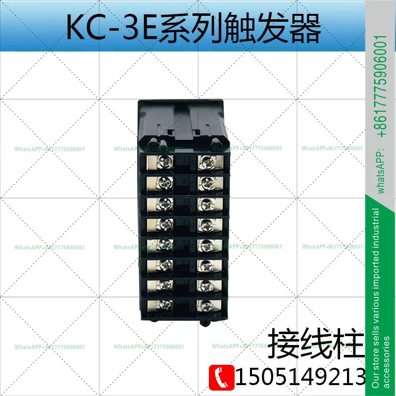 KC-3E 플립플롭 YDYQ 고성능 스위칭 전원공급장치 KC-5 발전소용