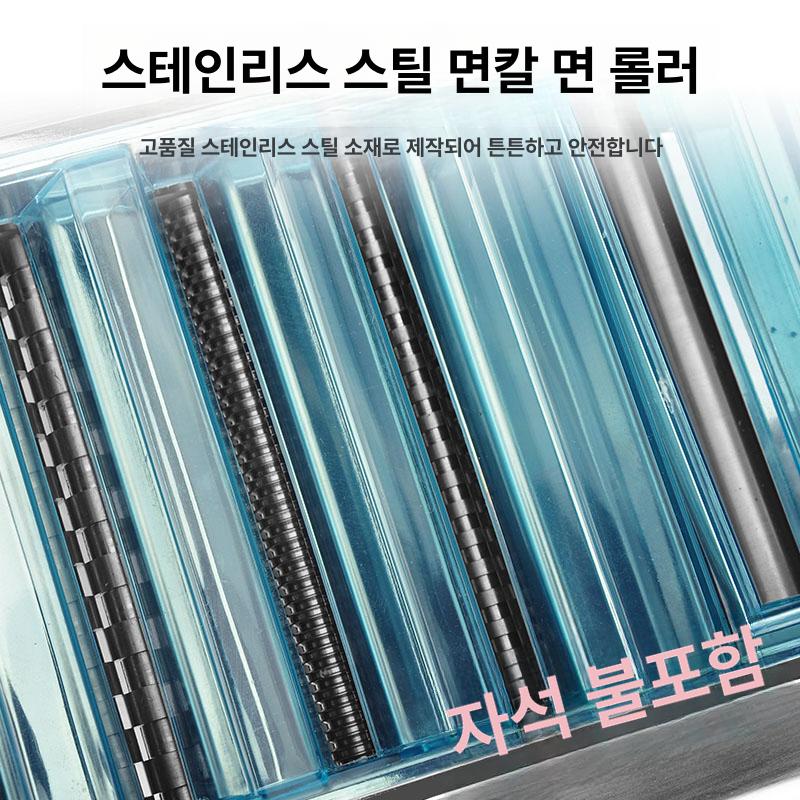 자동 제면기 칼국수 면뽑기 만두피 국수 업소용 제면 기계 - 상세 이미지 5