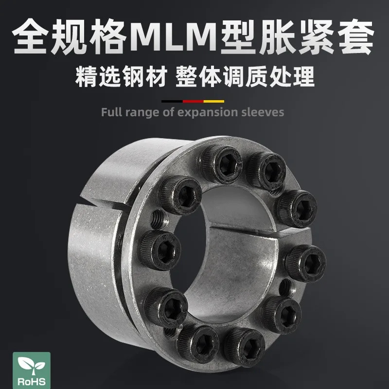 KE MLM 확장 슬리브 STK351 키리스 부싱 KL201 SCE201 Z8BEUX16