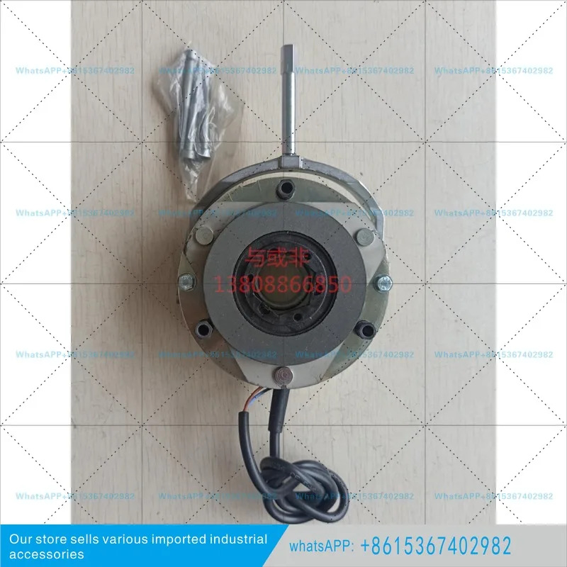 브레이크 모터 SK71L/4 BRE5 FHL FDB08 패드 205VDC 19011912