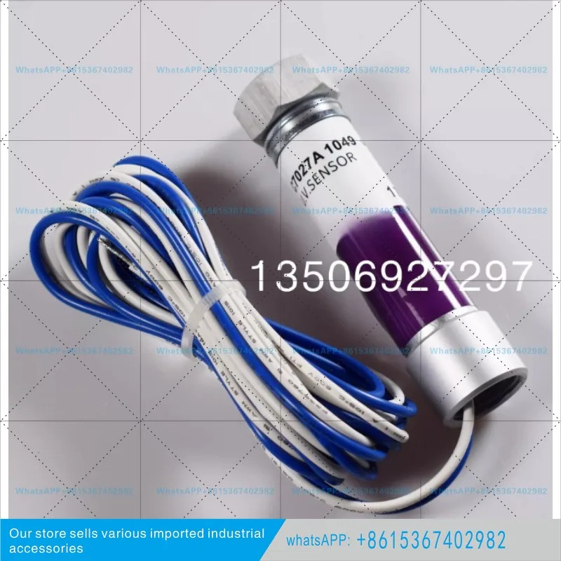 화염 감지기 C7027A1049 C7027A1023