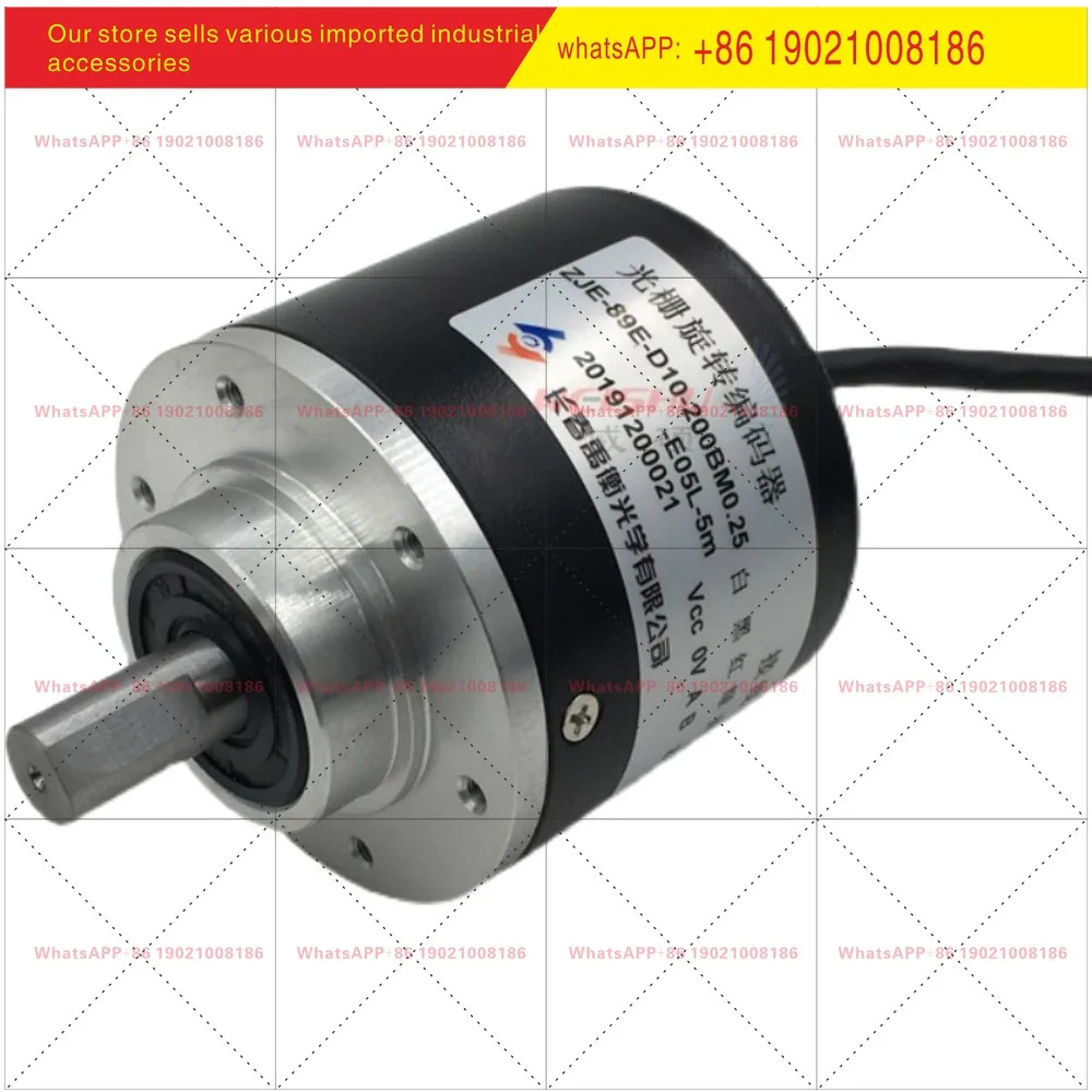 광학식 ZJE-89E-D10-200BM0.25-C05L-5m 증분형 로터리 엔코더