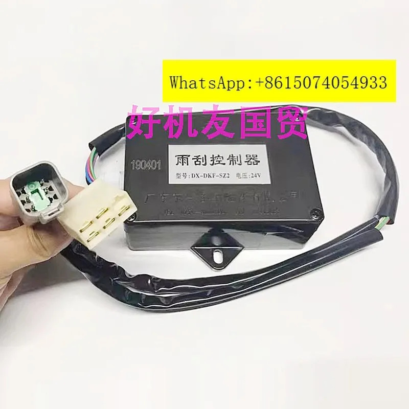 굴삭기 액세서리 60 75 135 195C 215 245 305 485H 와이퍼 컨트롤러