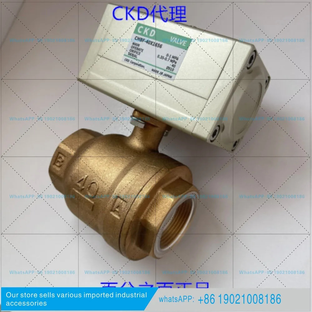 CKD 에어 제어 볼 밸브 CHBF-V1-40-0L-DC24V CHBF-40X1656 4KB118