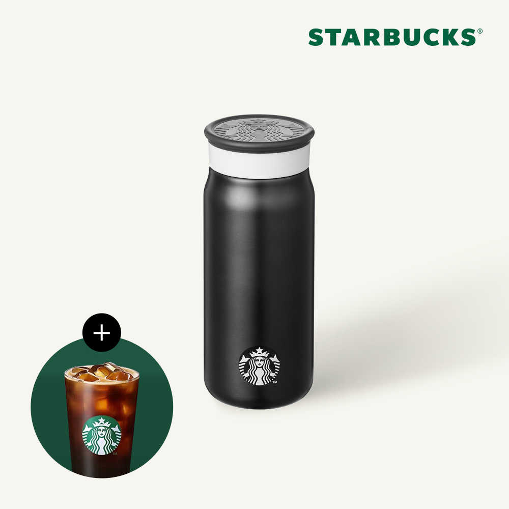 [스타벅스] SS 팬시 하우스 텀블러 355ml