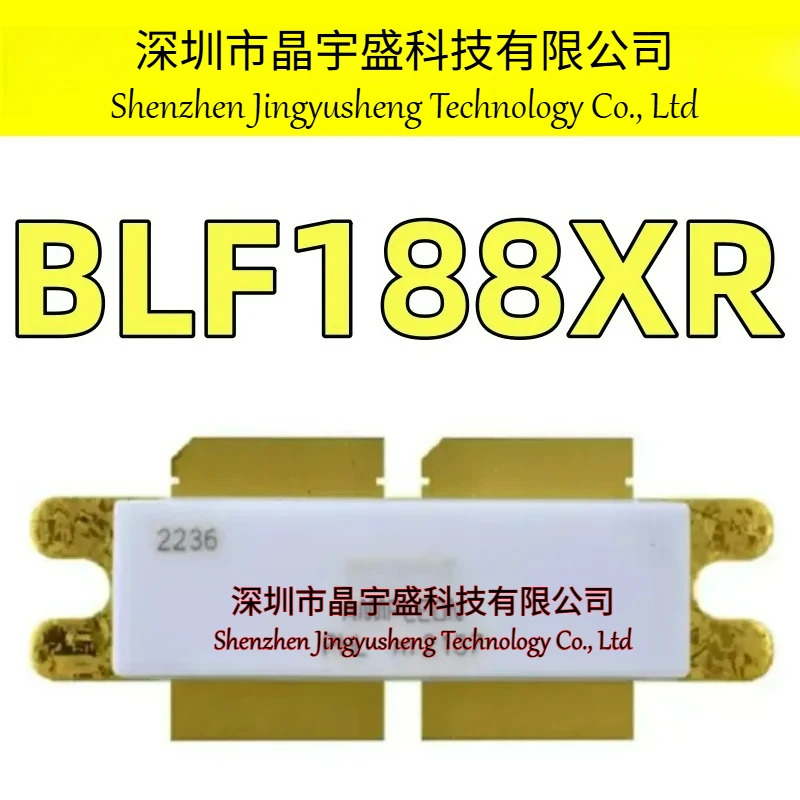 오리지널 BLF188XR