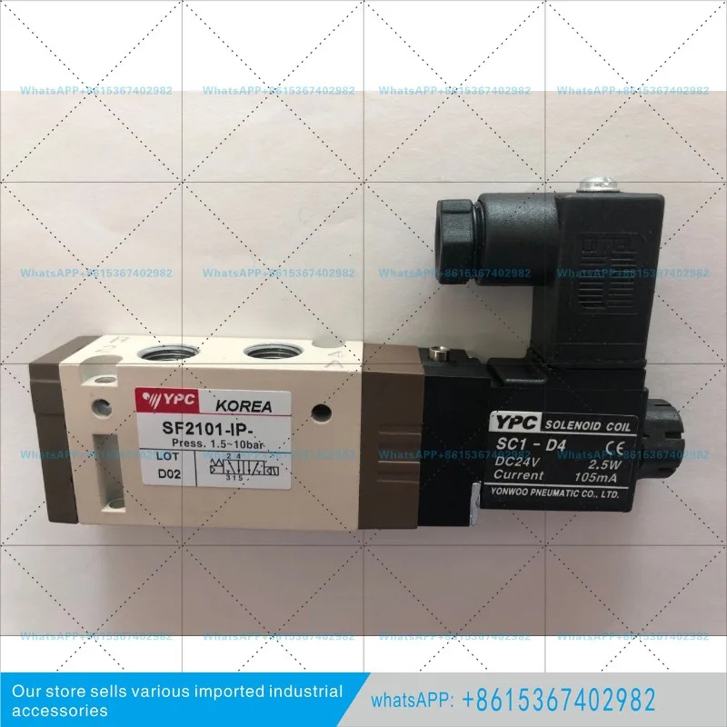 SF2101-IP 오리지널 YPC 솔레노이드 밸브 DC24V AC220V 출고