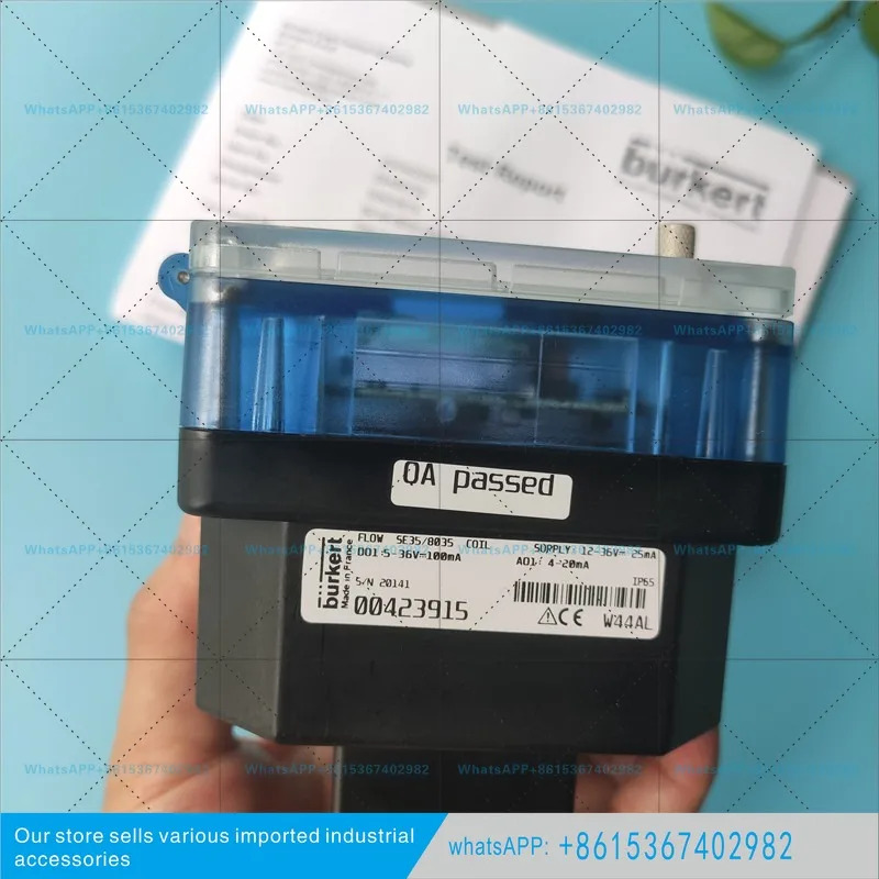 바오데 유량계 S030 오리지널 포장 00423915