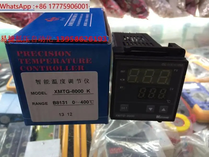XMTG-8000 K XMTG-B8131 B8431 B8031 지능형 온도 컨트롤러