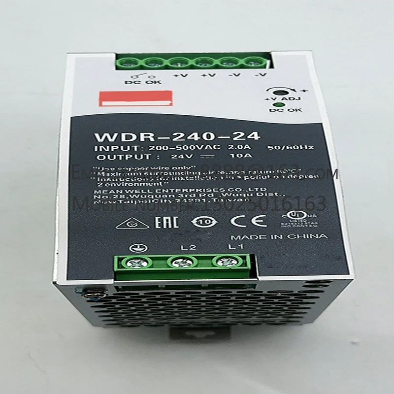 WDR-240-24 스위치 전원공급장치