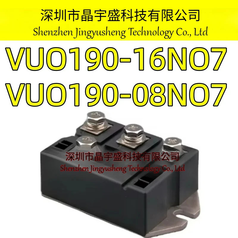 오리지널 VUO190-08NO7 VUO190-16NO7