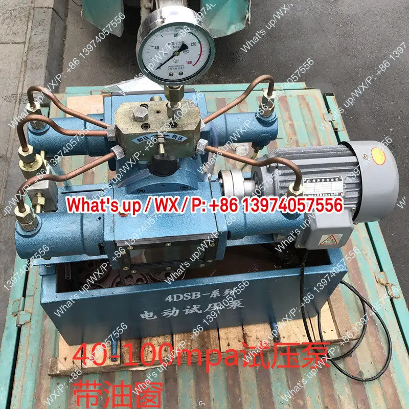 4DSB Y 전기 압력 리퍼 펌프 조절 가능압력 밸브 보일러 피스톤