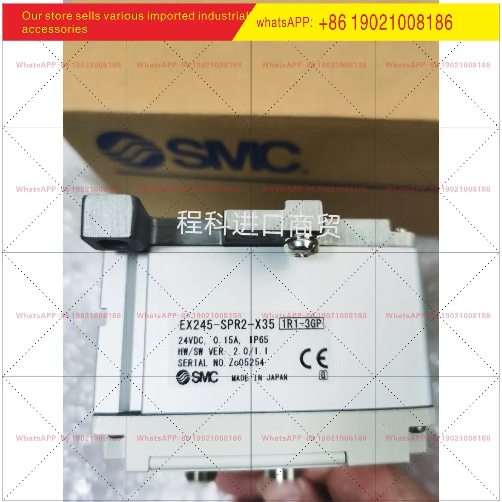 오리지널 SMC 밸브 터미널 모듈 EX245-SPR2-X35