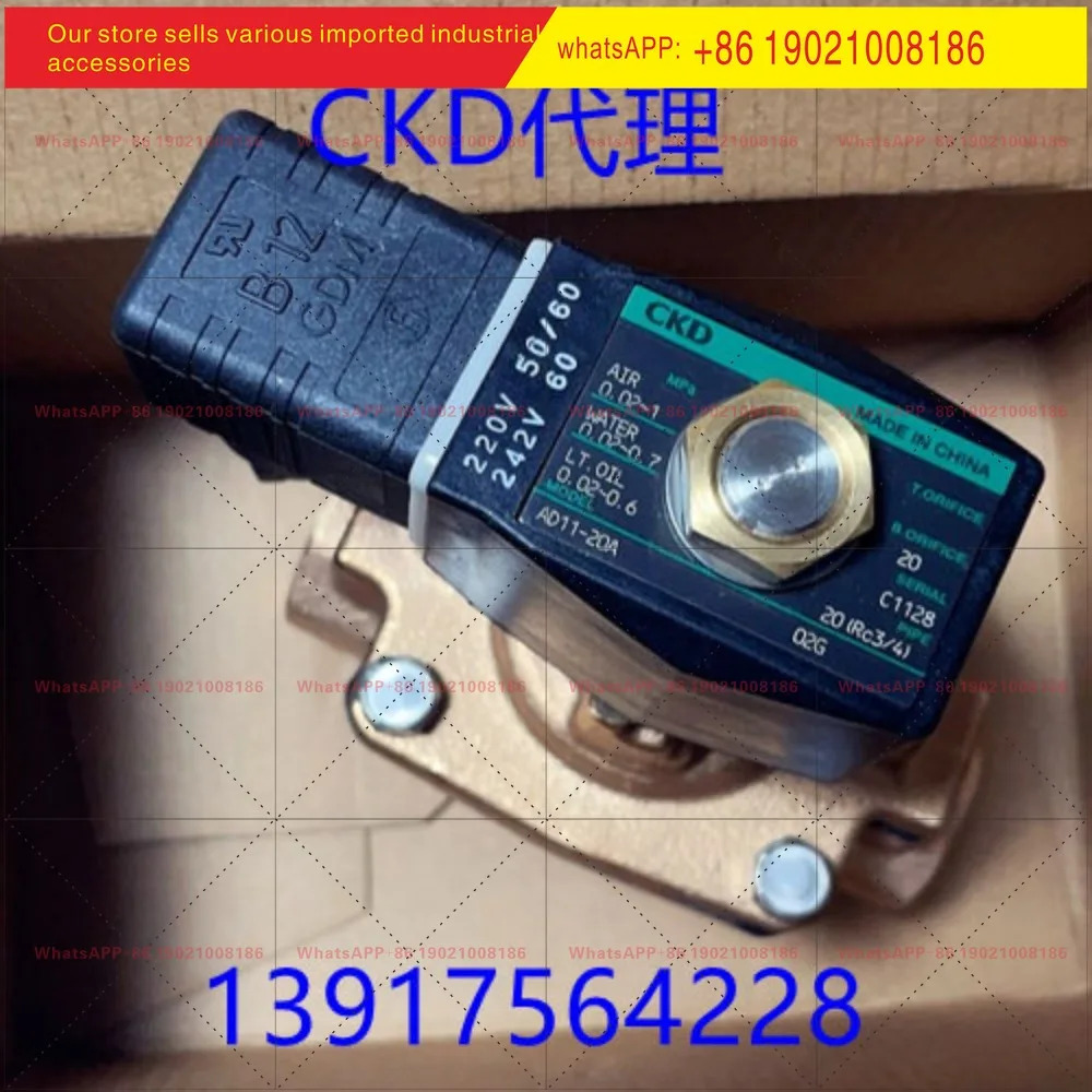 CKD AD11-10-15A-20A-25A-03A-02E-02G-AC220V/AC110V/DC24V