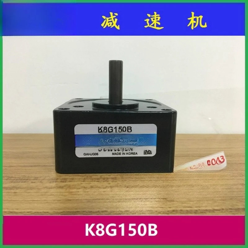K8G150B GGM호환 기어박스 K8G180/K8G200/K8G250