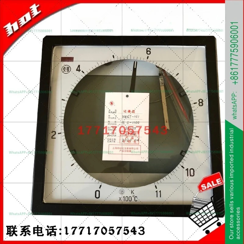 XWGJ-100 계측기 공장 XWGJ-101 중형 차트 자동 밸런스 레코더 XQGJ-101