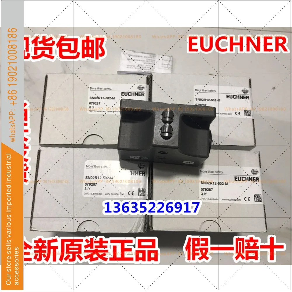 독일 Axnen EUCHNERSN03R12-502-M 082163 스트로크 스위치 SN03D12-502-M