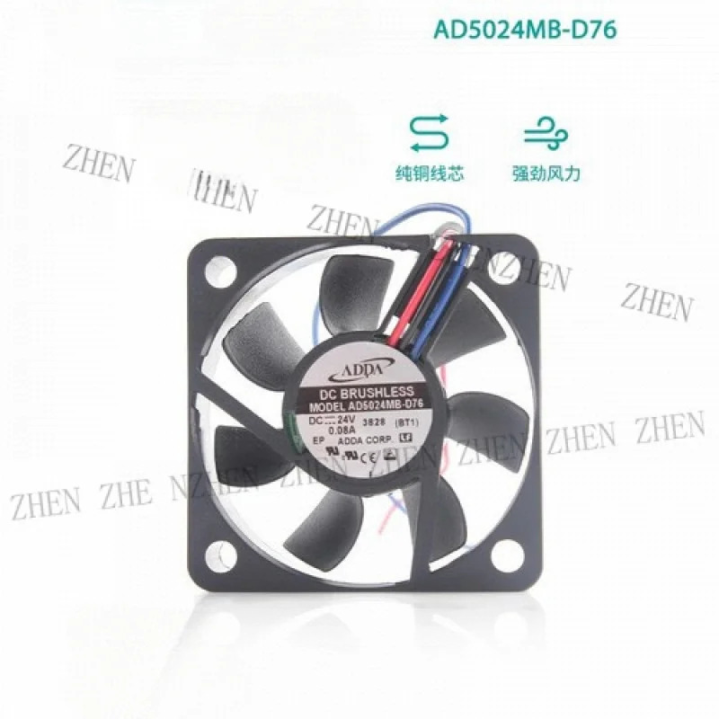 Y FOR AD5024MB-D76 5015 DC24V 0.08A 1.92W 5CM 3핀 DC 냉각팬