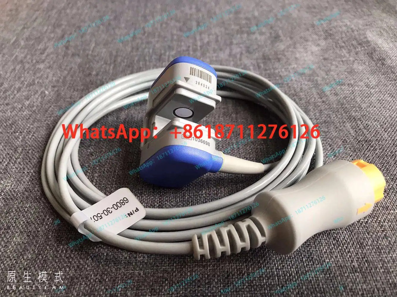 CO2 메인스 센서 6800-30-5076 0 모델 1036698