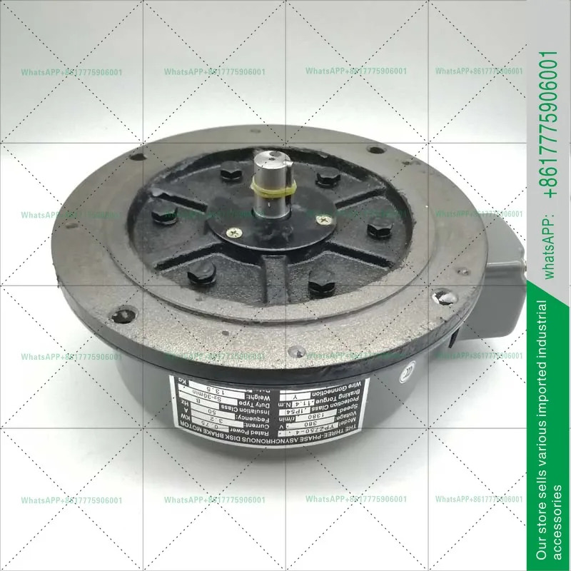 3 380V 비동기 브레이크 모터 YPE400-4Z