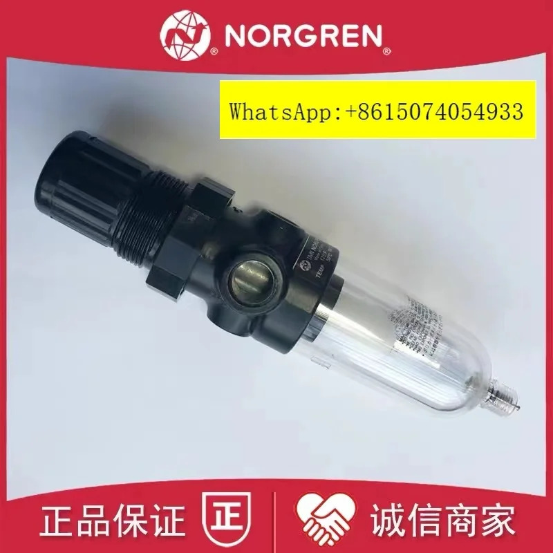 노론 필터 감압밸브 B07--A3KG B07-201-A3 B07-205-AG/M3AG