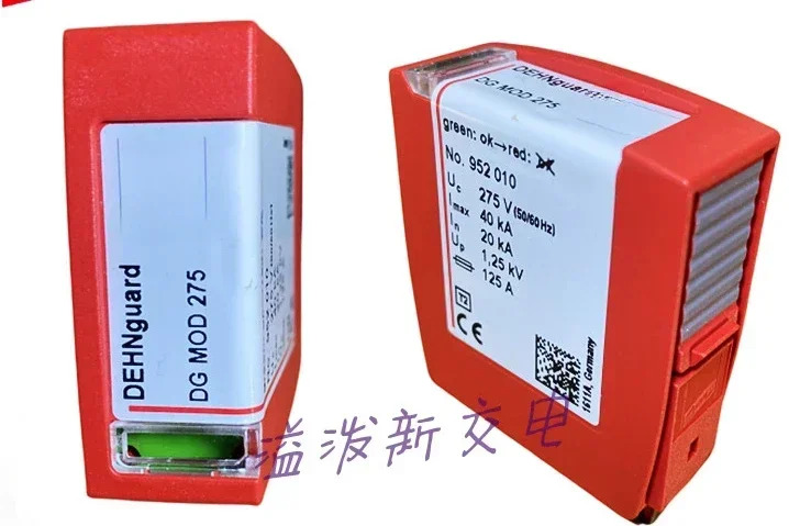 DEHN DG MOD 275 385 440 보호 장치 952010 952014 플매트 카펫 러그 코어 모듈