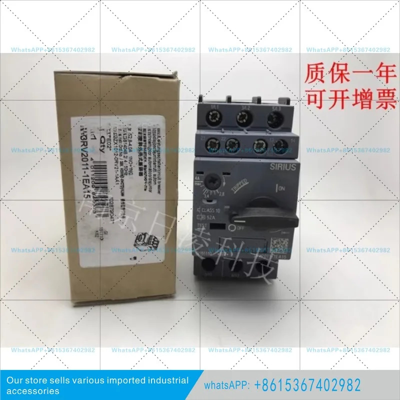 된 회로차단기 3RV-4FA10 3RV-4FA15 34-40A