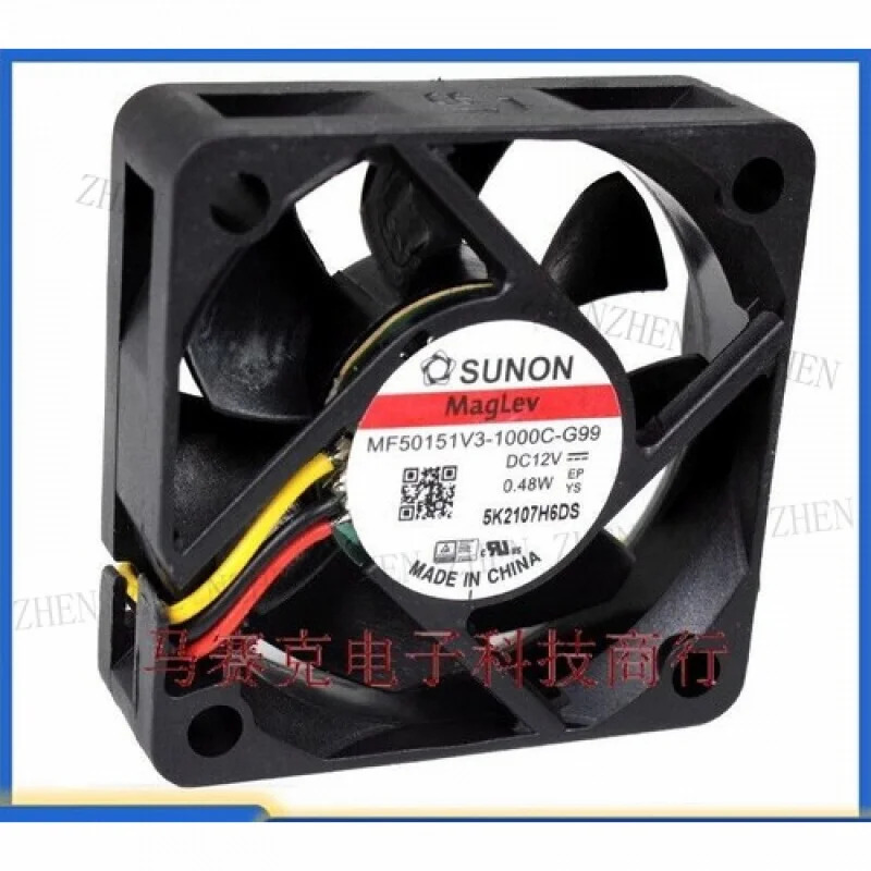 Y MF50151V3-1000C-G99 12V 0.48W 5015 5CM 3선식 냉각팬