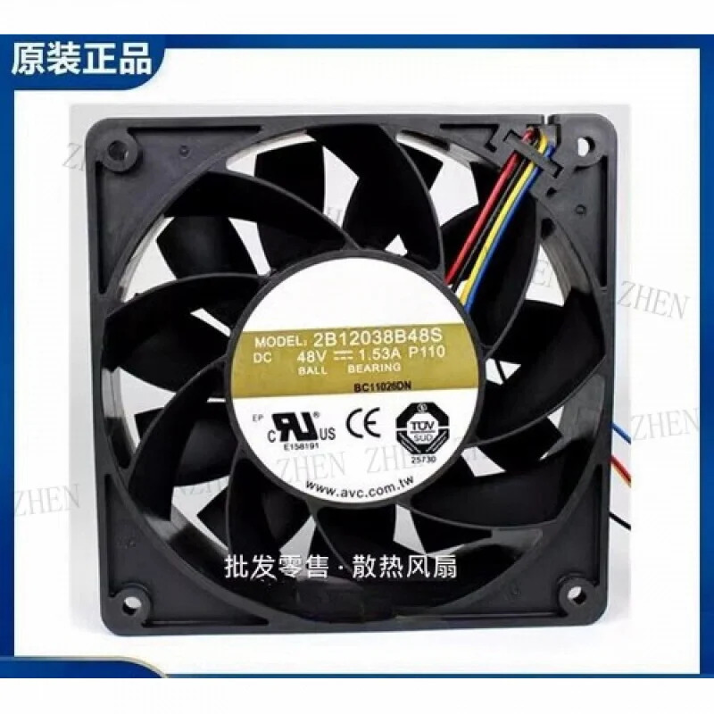 Y FOR C 2B12038B48S 48V 1.53A 12CM 3선 인버터 냉각팬