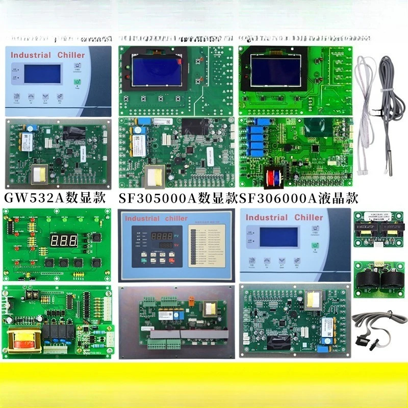 Bangpu 냉각기 contr-oller GW531A 오일 쿨러 듀얼시스템 냉동 장치 컴퓨터 회로 기판 액세서리