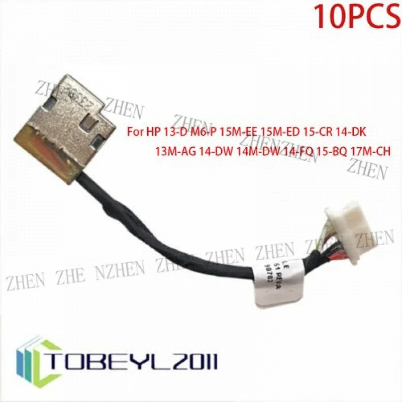 Y 10X DC 잭 hp호환 13-D M6-P 15M-EE 15M-ED 15-CR 14-DK 1-AG 14-DW 14M-DW 14-FQ용