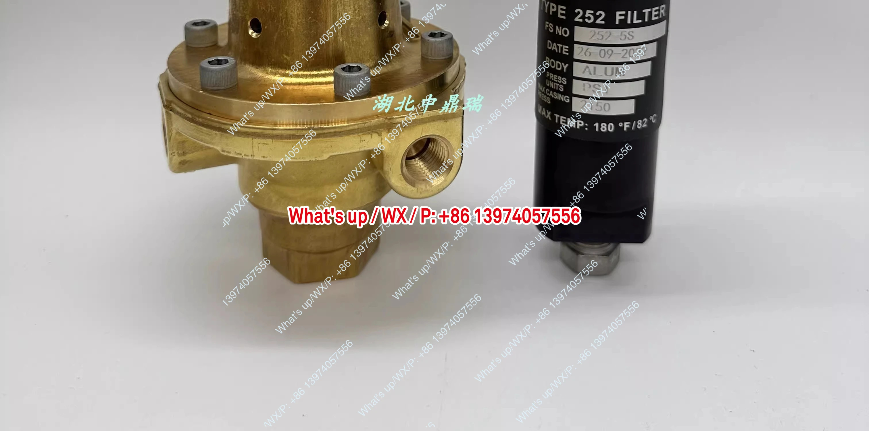필터 감압밸브 1301F-2 새
