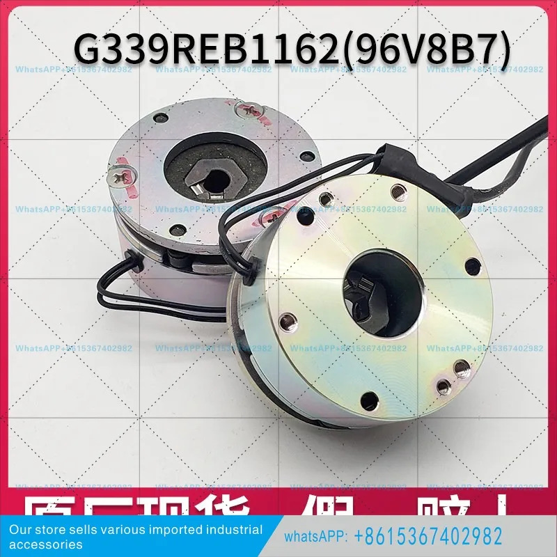 G339REB1161.5DA 전자기 전원 차단 브레이크 DC96V11.5W1.5NM