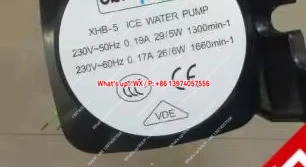 XHB-5 스 워터 펌프 5w 6W 그라뉼레이터