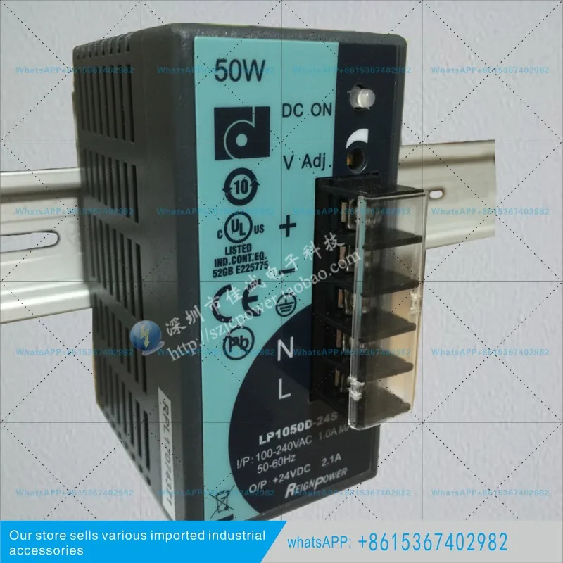 LP1050D-24S 레일 스위칭 전원공급장치 50W24V2.1A 오리지널