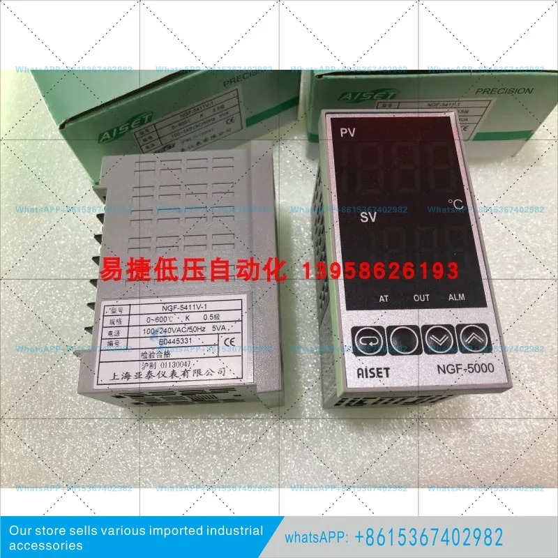 NGF-5411-1 NGF-5441 NGF-5421 온도 조절기