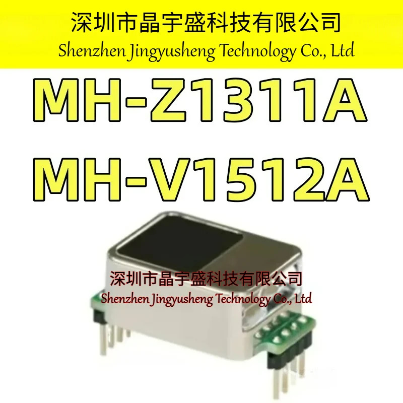 오리지널 MH-Z1311A /MH-V1512A NDIR CO2 모듈