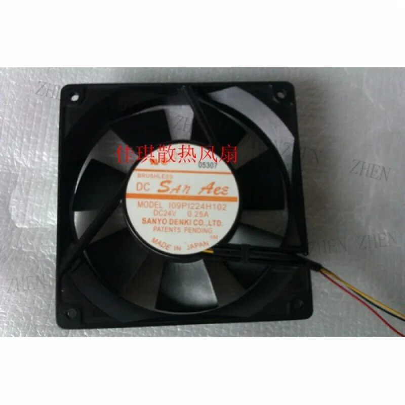 Y 109P1224H102 124V 0.25A 알루미늄프레임 냉각팬