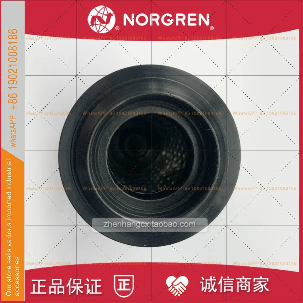 5350-99 필터 NORGREN98/3698-02/4380 -200/F64L-KITA0/F64B