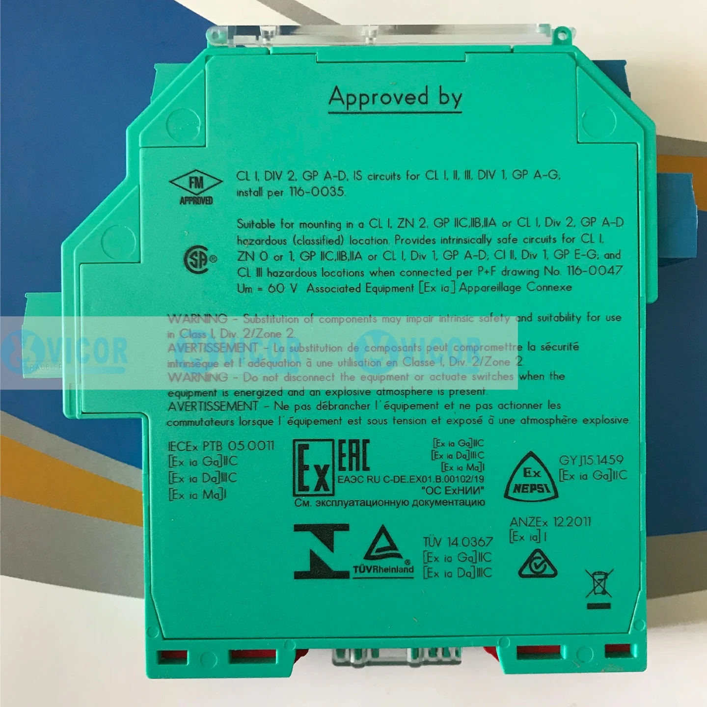 페퍼롤푸크스 본질안전장치 KFD2-STC5-EX1 KFD2-STC5-EX2 KFD2-STC5-EX1.2o KFD2-STC5-1