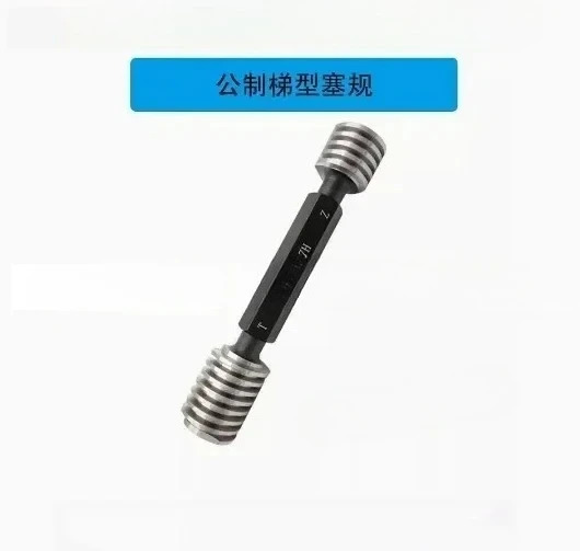 tr48 x 8 7H 스레드 플매트 카펫 러그 게이지