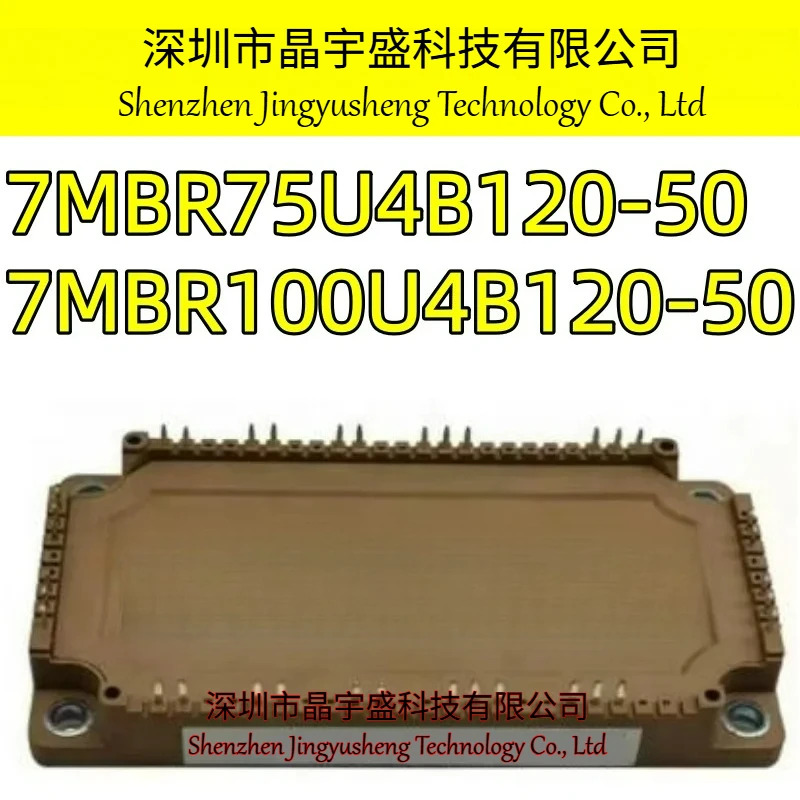오리지널 7MBR100U4B120-50 7MBR75U4B120-50 모듈